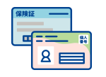 健康保険証・各種医療証